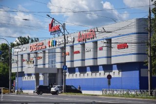 Закрытие Гипермаркета «Дружба» в Рыбинске: Все Подробности