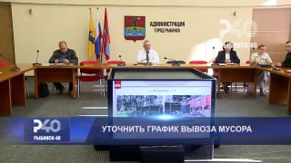Усиление контроля за вывозом мусора в Рыбинске: новые меры