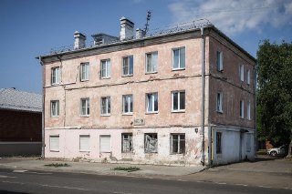 Рыбинск обновит фасады 27 зданий: начало работ уже близко