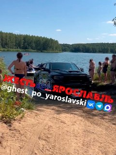 Гидроциклы в водоемах: Ярославцы вызывают недовольство отдыхающих