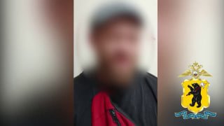 В Рыбинске задержали семью, занимающуюся незаконной деятельностью