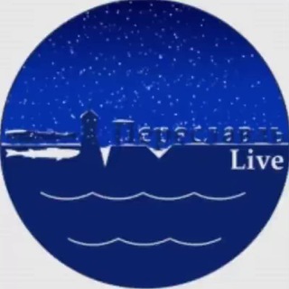 В Переславле-Залесском на две недели отключат горячую воду для ремонта магистралей