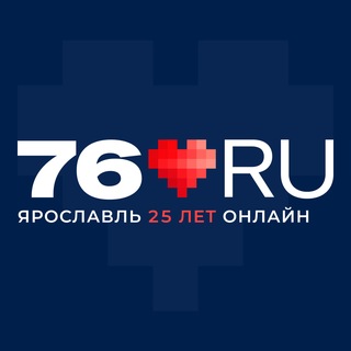 Рыбинскэлектротранс оштрафован за дискриминацию операторов связи